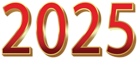 2025 Gold Red PNG Clipart | Gallery Yopriceville - High-Quality Free